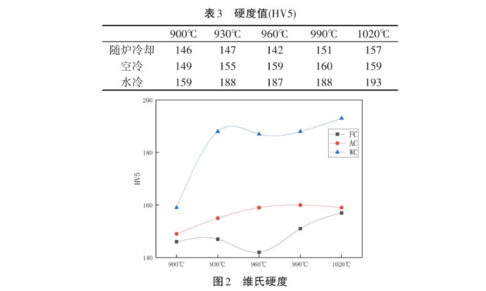 微信图片_20240619122212.jpg