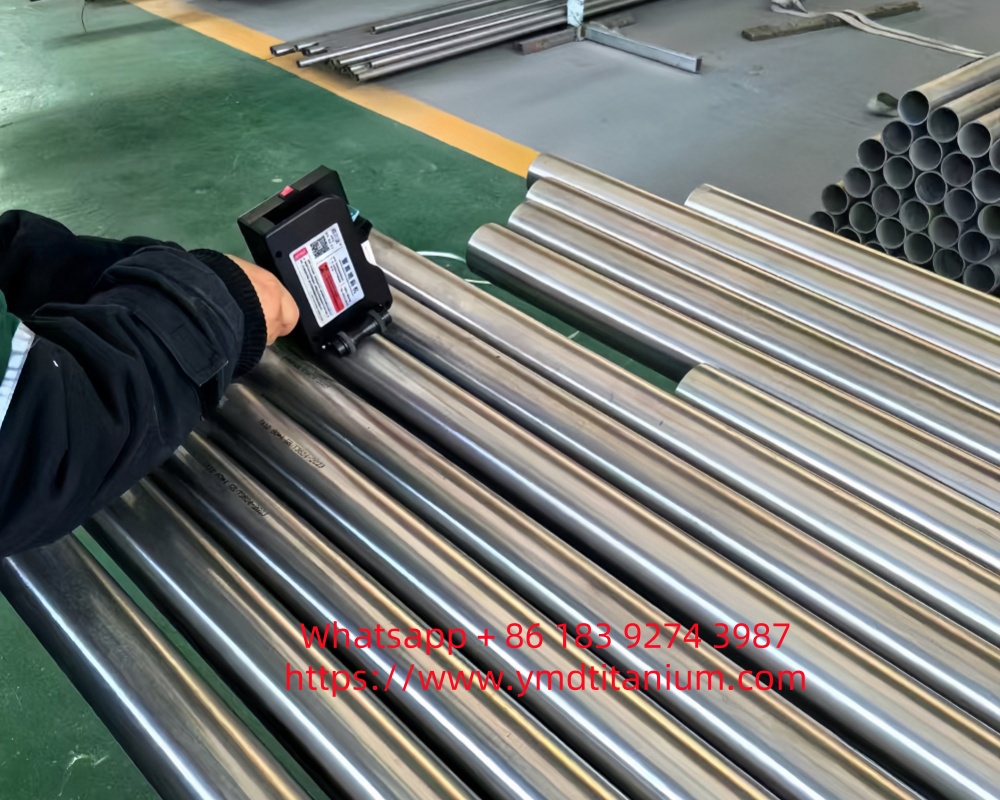 Titanium seamless tube
