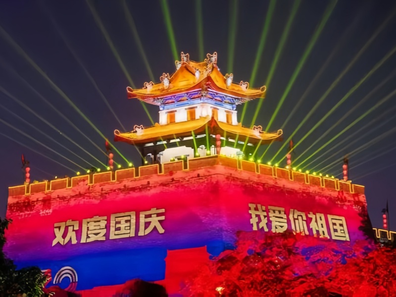 Quenching into Titanium, Celebrating the Birthday Together - A National Day Cultural Performance of Baoji Yumingda Metal Materials Co., Ltd